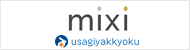 mixi