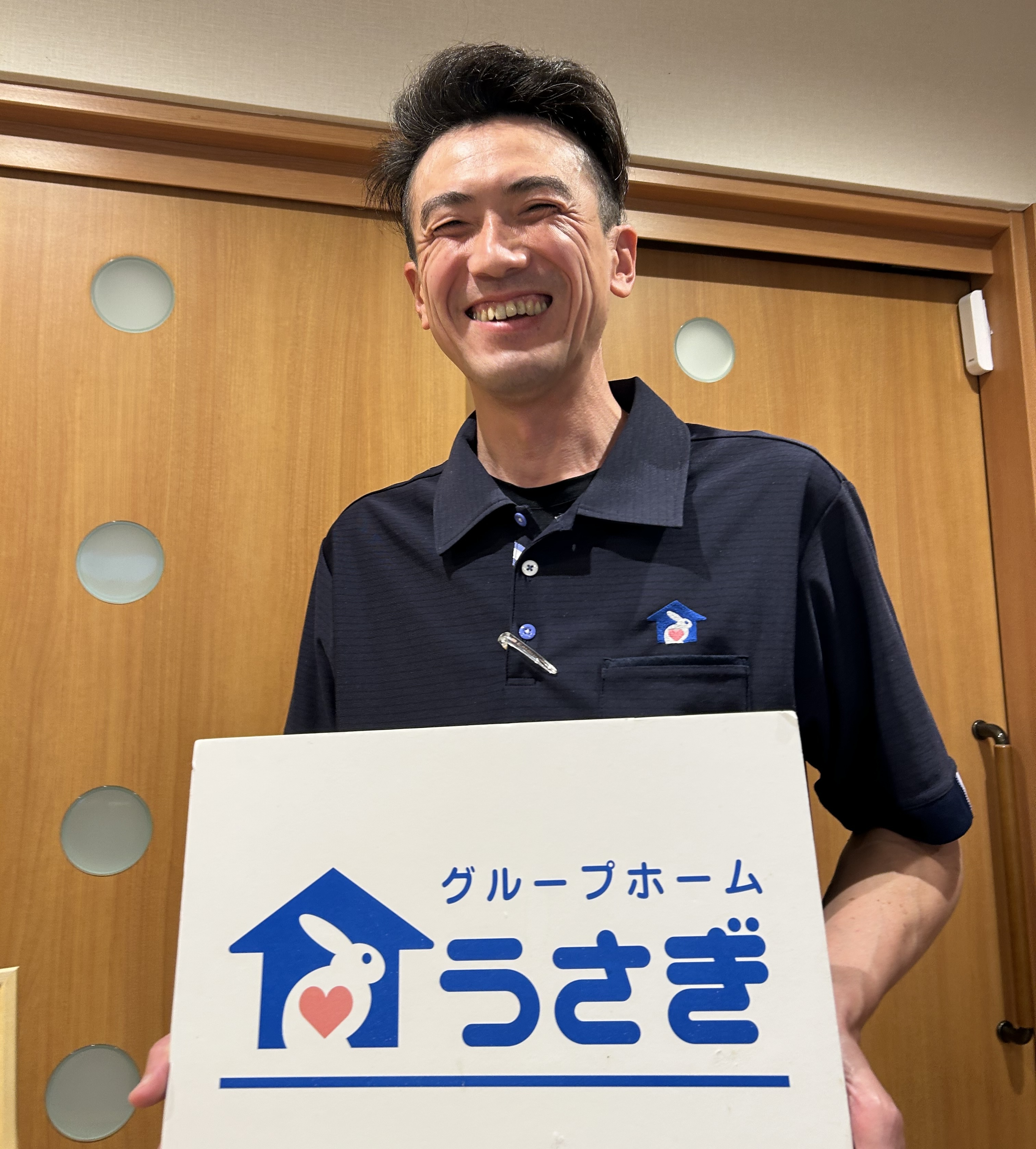 グループホームうさぎ 責任者挨拶