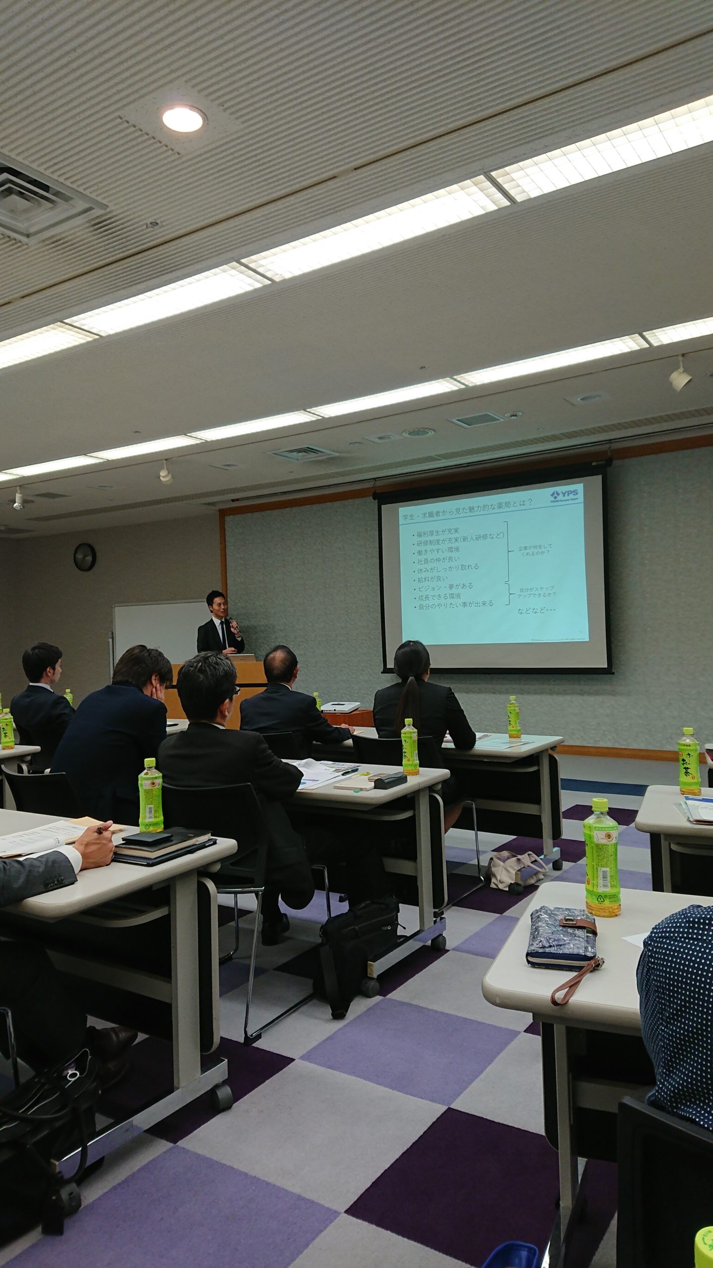 外部セミナーに参加してきました！
