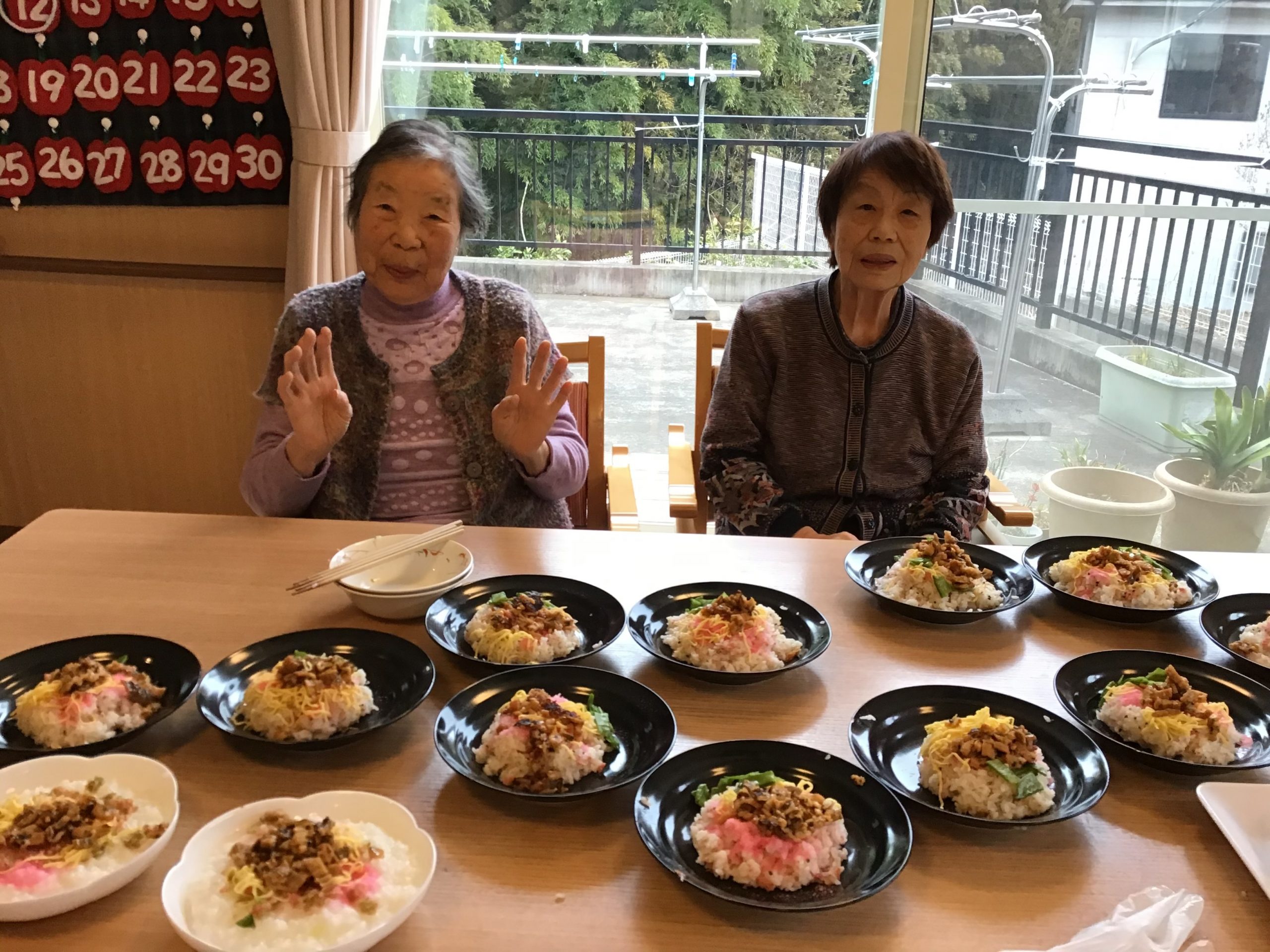 いつものように…