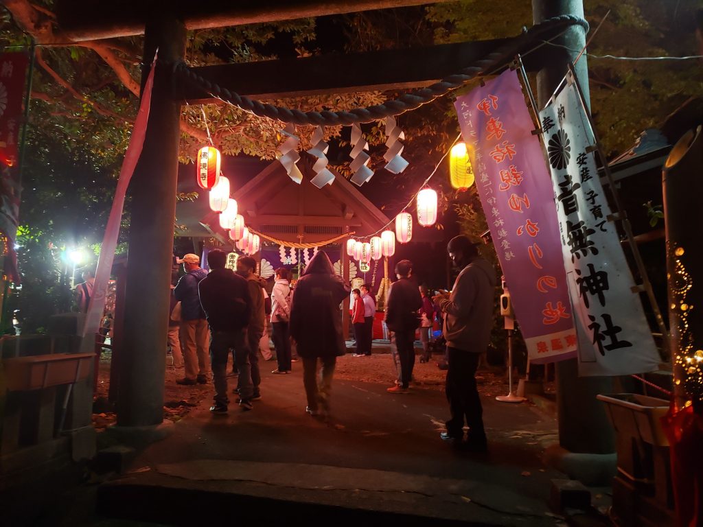 音無神社で尻つみ祭が行われました。