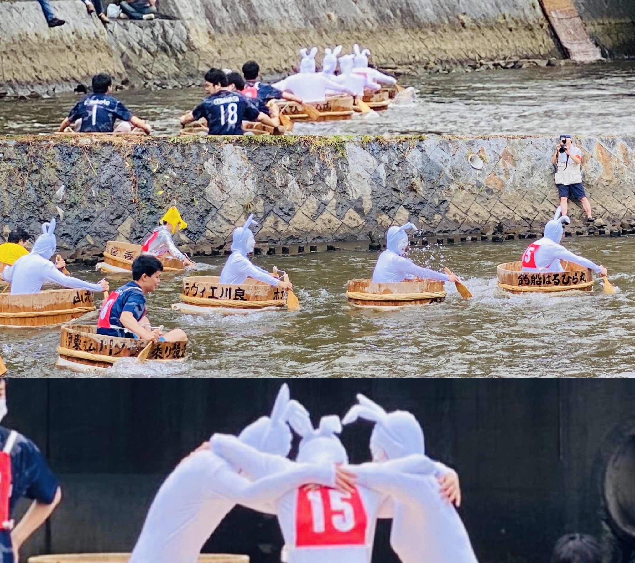 伊東 タライ乗り競走(*^^*)