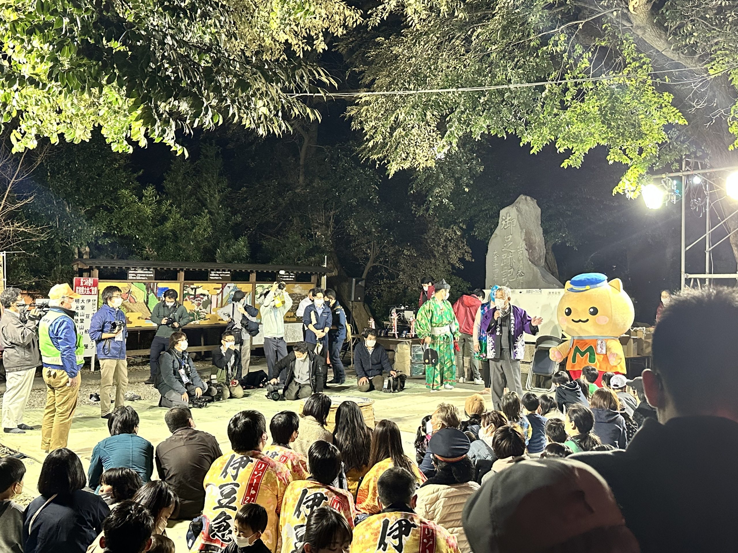 尻つみ祭り(^-^)