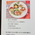 たまにはお弁当・・・