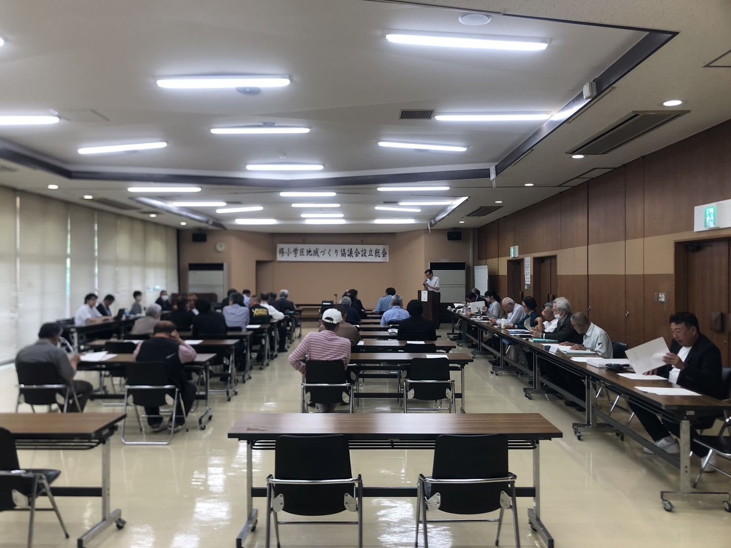 【地域共創】修善寺小地区「地域づくり協議会」発足！共に未来を創る第一歩