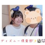 USAGIディズニー倶楽部 活動報告～大島店の卜部です！