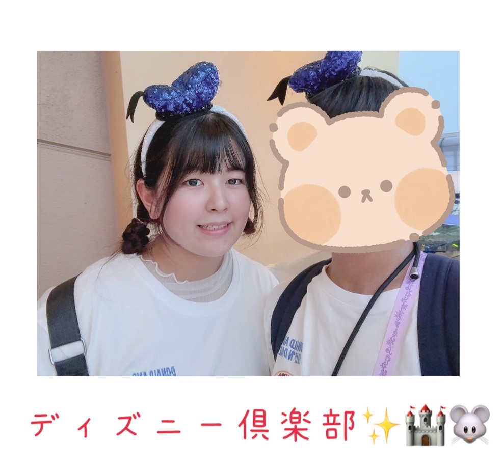 USAGIディズニー倶楽部 活動報告～大島店の卜部です！
