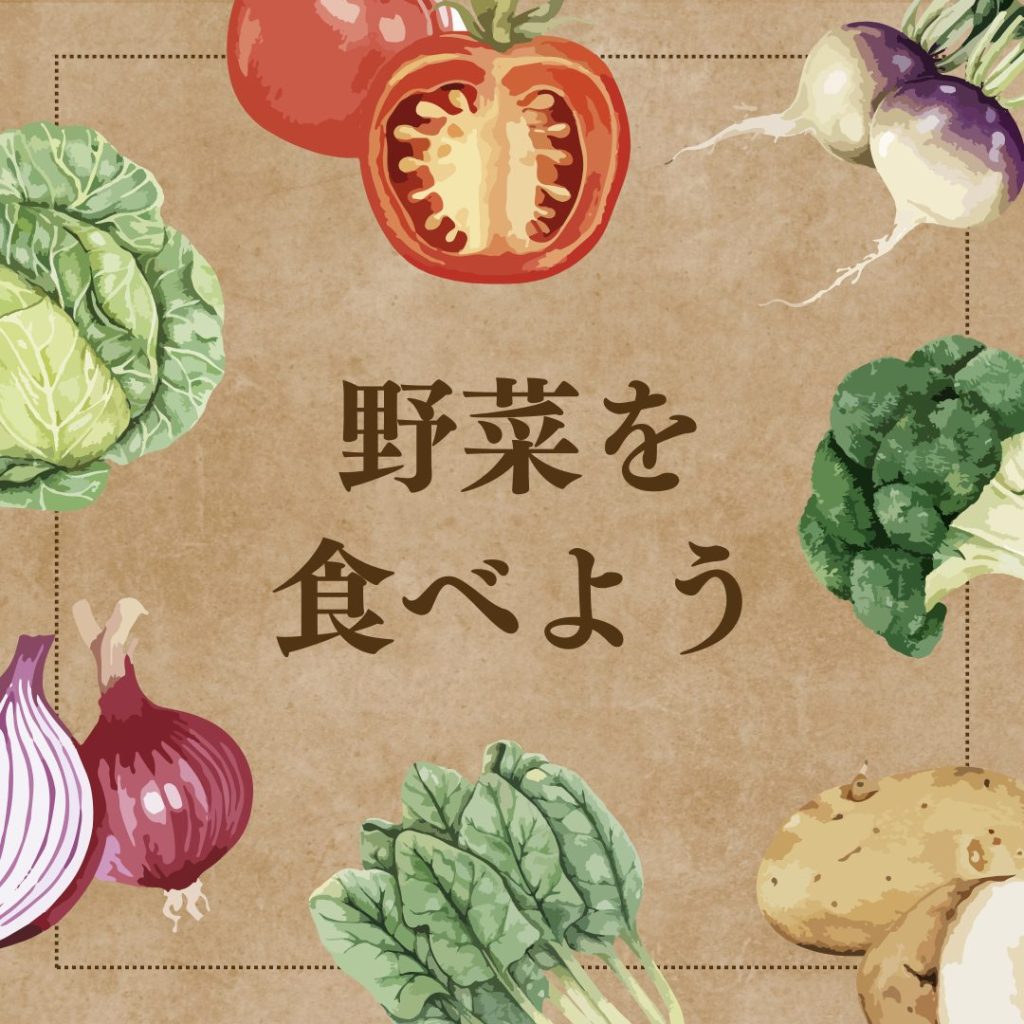 7月最終日に豆知識を添えて・・