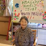 鰻重とケーキで笑顔に！～誕生日会レポート～