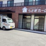 毎週恒例！移動スーパー♪