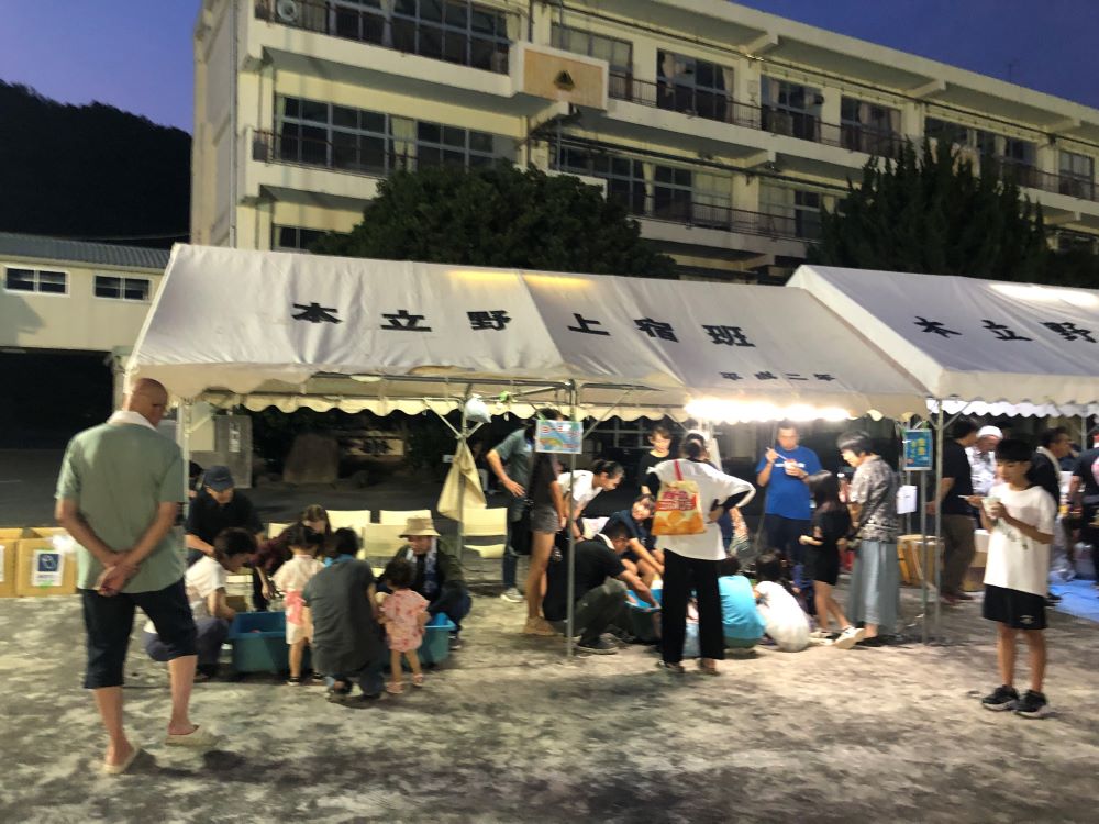 修善寺の小学校祭りに参加してきました！