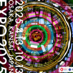 ありがとう大阪関西万博（施設長ブログ）