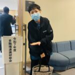 伊東市の多職種連携研修会に参加しました