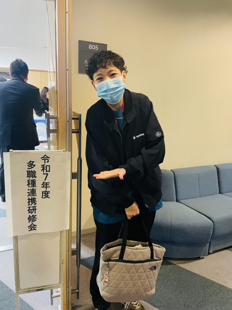 伊東市の多職種連携研修会に参加しました