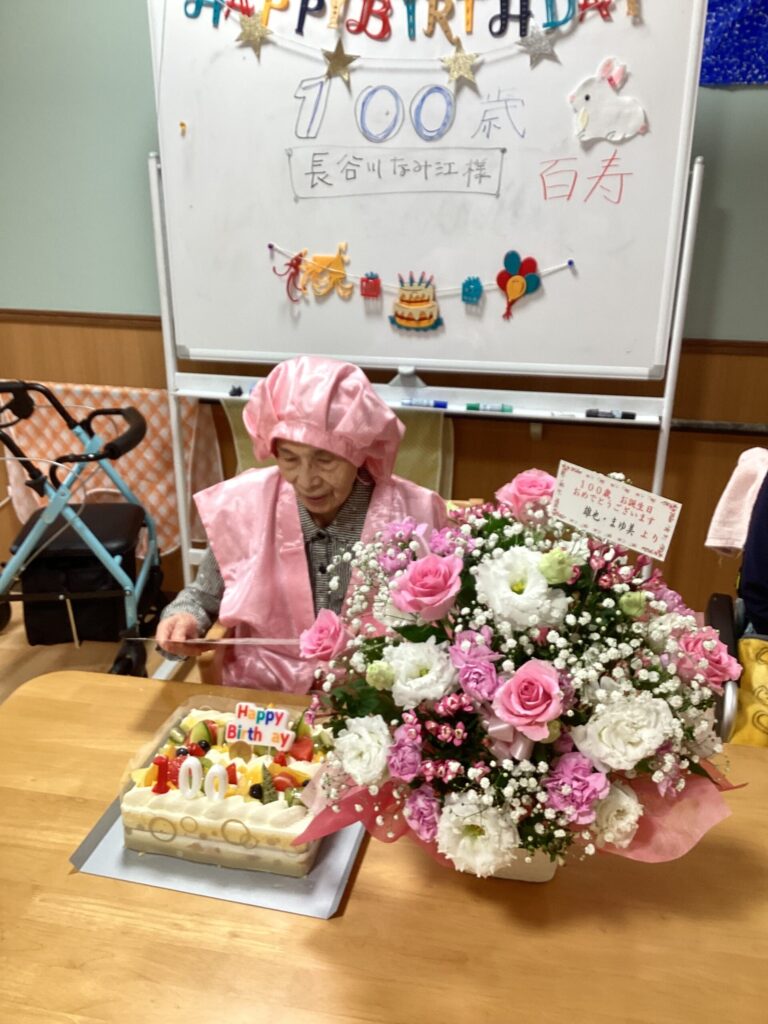 6月のお誕生日会