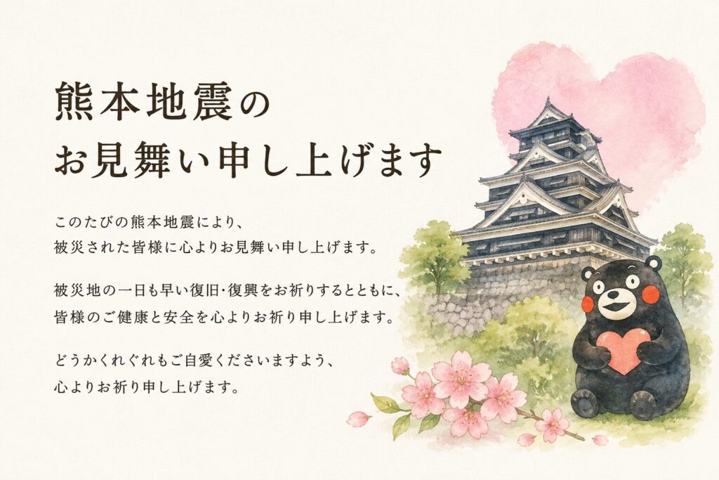 がんばれ！りっちゃん！／施設長ブログ
