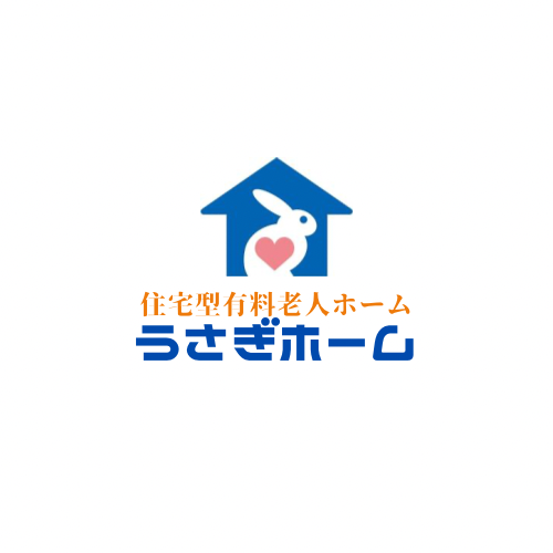 ここで出来ること